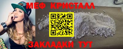 кокаин VHQ Коммунар
