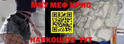 скорость mdpv Конаково