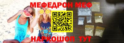 скорость mdpv Конаково