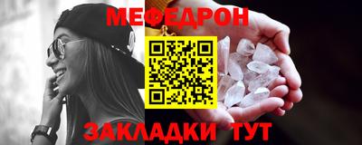 гашишное масло Краснокаменск