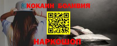 гашишное масло Краснокаменск