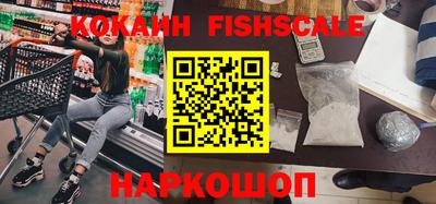 каннабис Краснодар