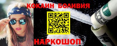гашишное масло Краснокаменск