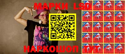 каннабис Краснодар