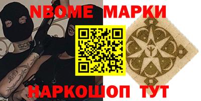 скорость mdpv Конаково