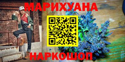 кокаин VHQ Коммунар