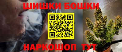 метамфетамин Краснознаменск