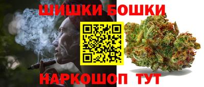 метамфетамин Краснознаменск