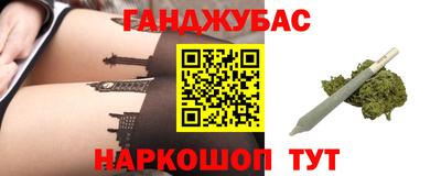 кокаин VHQ Коммунар