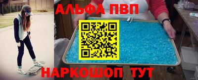 каннабис Краснодар