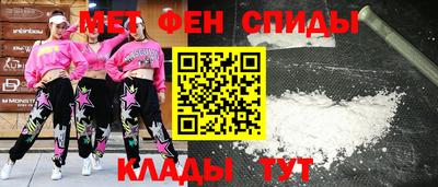 каннабис Комсомольск-на-Амуре