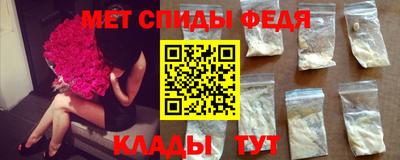 каннабис Комсомольск-на-Амуре