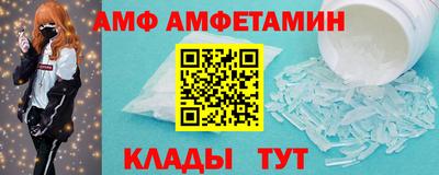 гашишное масло Краснокаменск