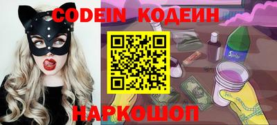 скорость mdpv Конаково