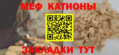 гашишное масло Краснокаменск
