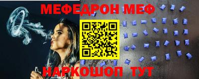 каннабис Краснодар