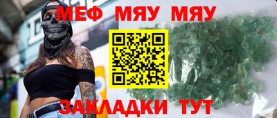 гашишное масло Краснокаменск