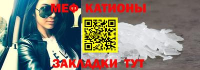 каннабис Краснодар
