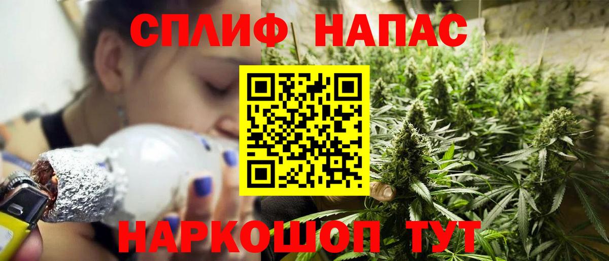 Шишки марихуана OG Kush Кировск
